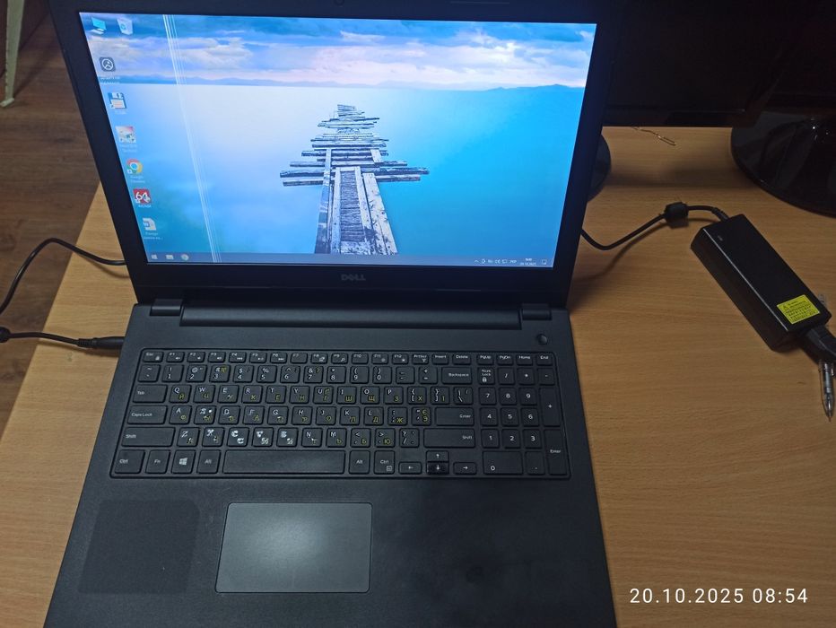 Dell Inspiron 15