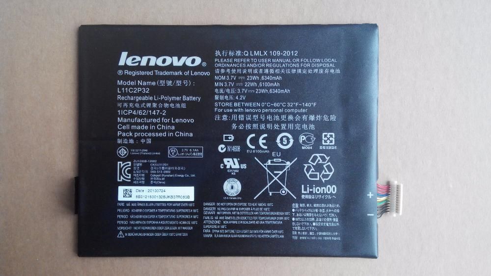 Аккумуляторная батарея Lenovo L11C2P32