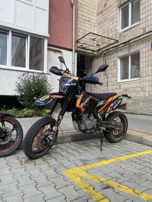 Geon Gns 300 DAKAR