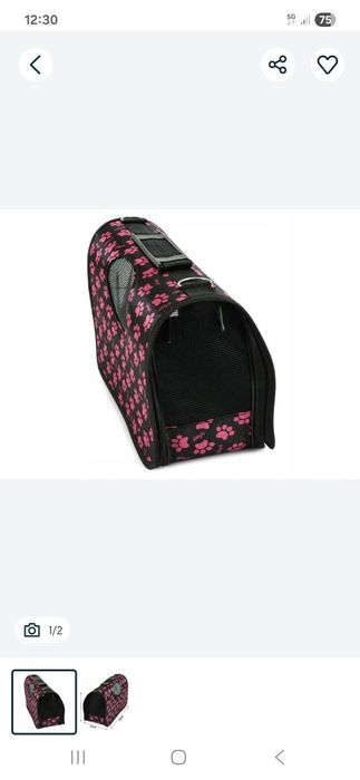 Transporter 53x30 2 sztuki