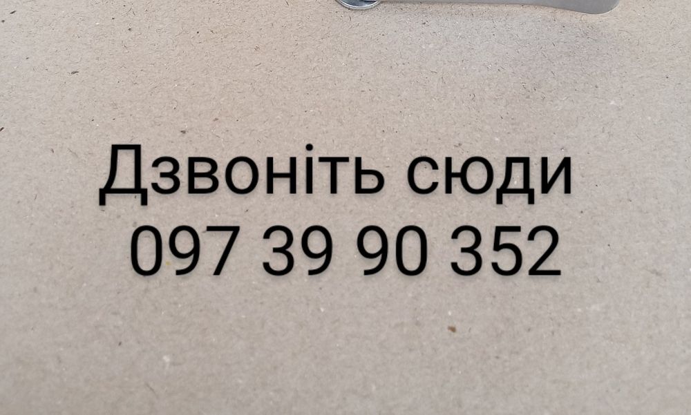 Реєстратор автомобільний