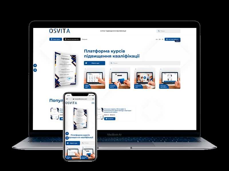 Настроить рекламу инстаграм и фейсбук. смм. создать сайт