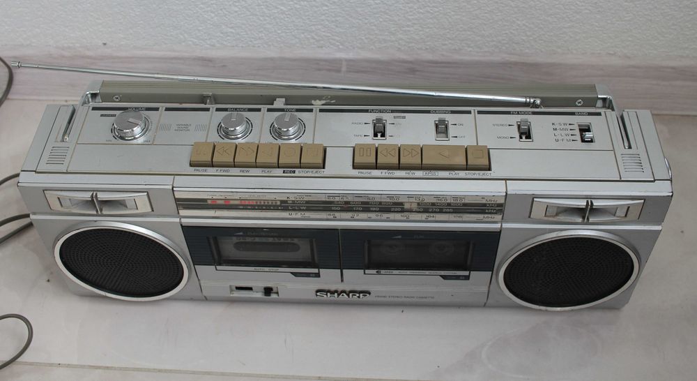 Магнитола SHARP GF 450 H