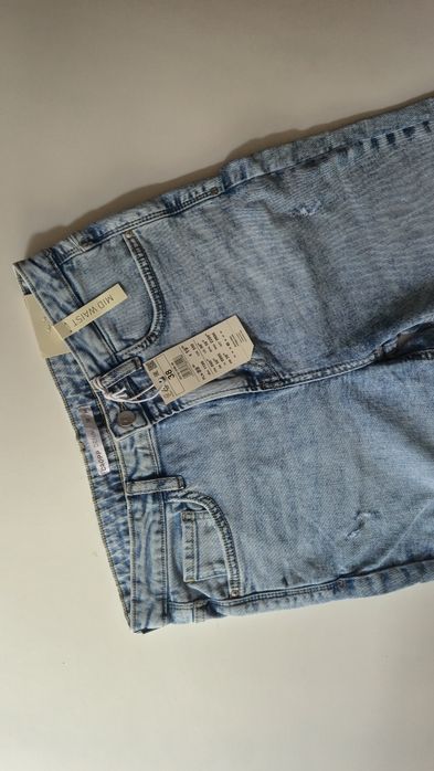 Spodnie jeans cropp M