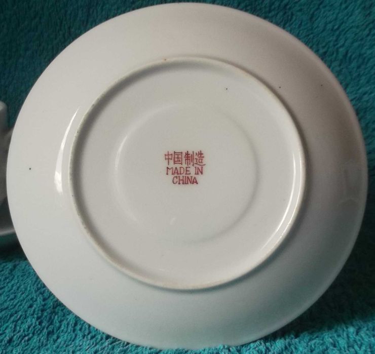 Porcelanowy zestaw do herbaty. Chiny