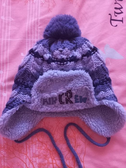 Шапка зимова для хлопчика