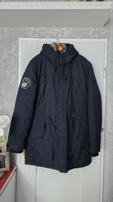 Kurtka bershka zimowa XXL kaptur ciepła