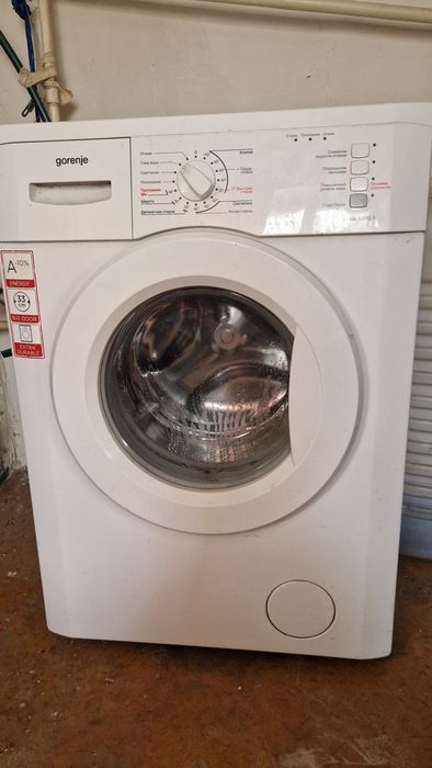Пральна машинка gorenje