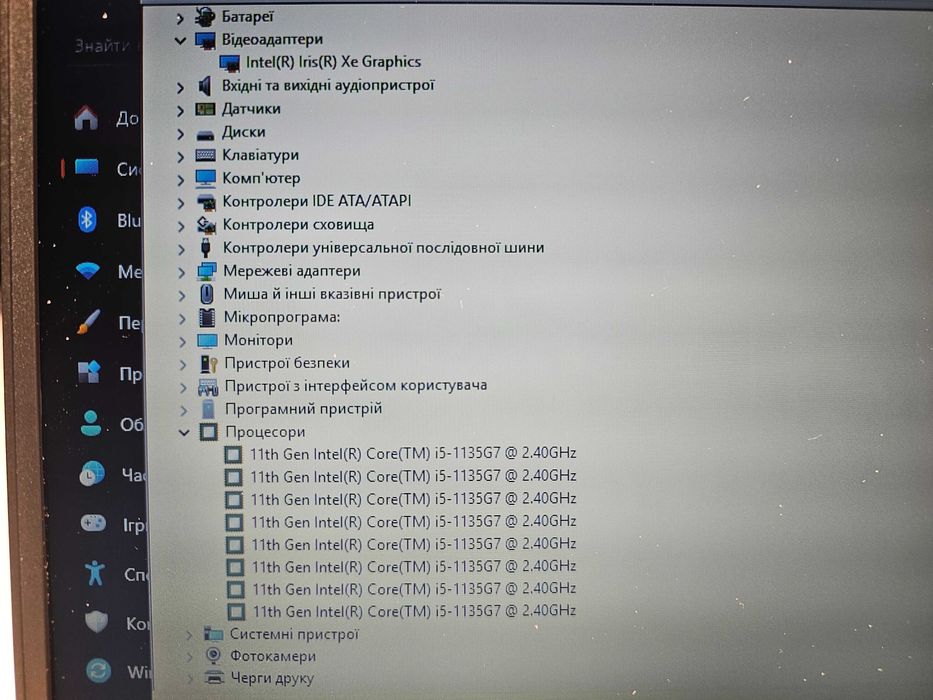Ноутбук Dell Latitude 3520/15.6/Intel Core i5-1135g7/12gb ddr4/ssd 256