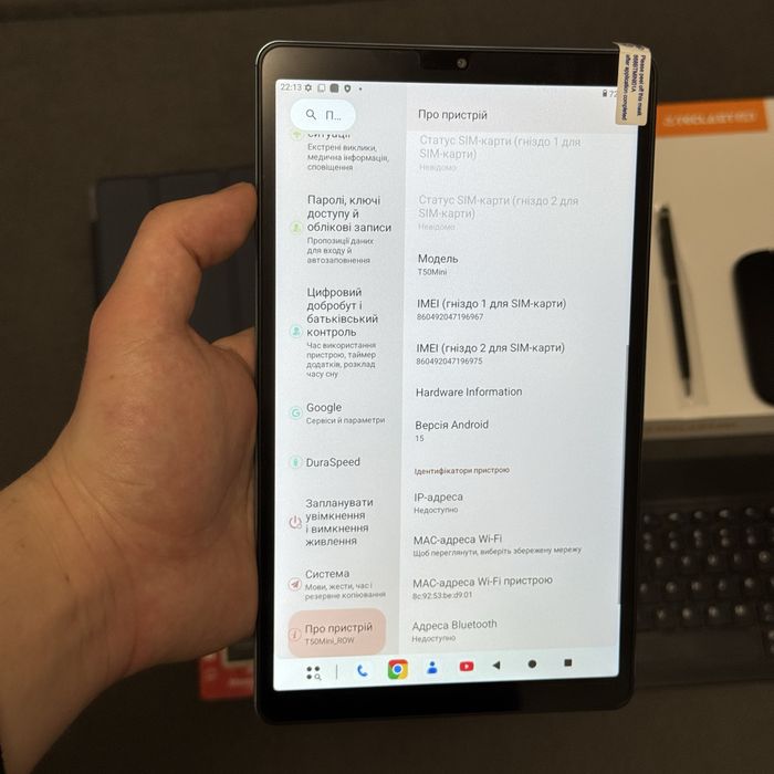 Планшет Teclast T50 Mini 8,7" 8/128Gb 120Hz Helio G99 android 15 lte