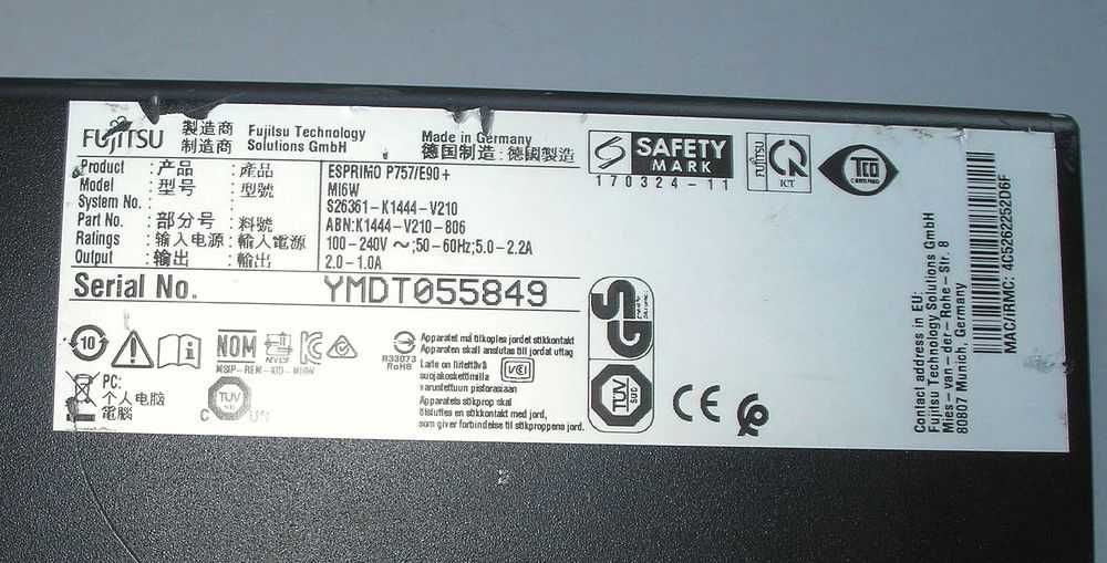 компьютер Fujitsu на Intel Core i5-6500