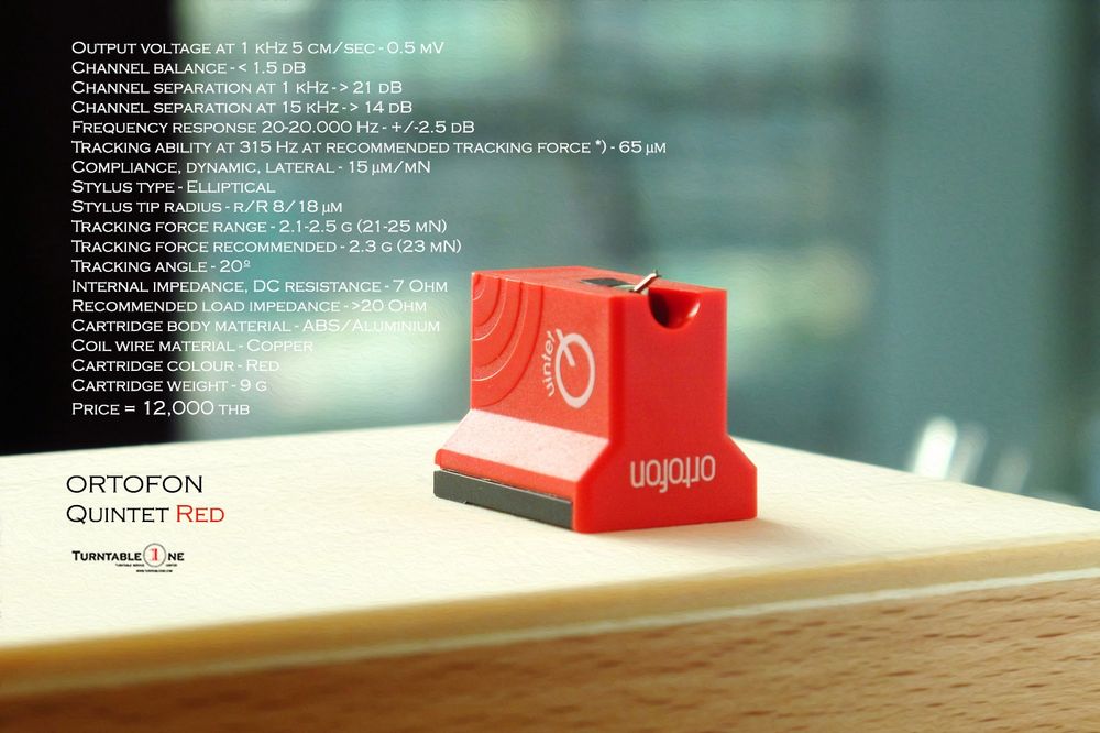Звукознімач/картридж Ortofon Quintet Red(весь модельний ряд Ortofon)