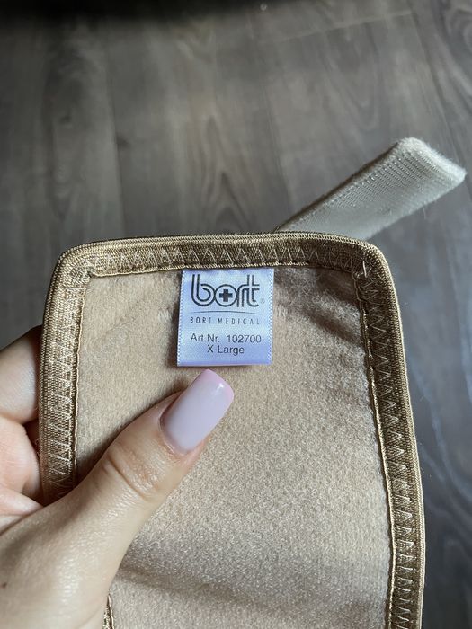 BORT Medical бандаж для тазу / симфізу XL