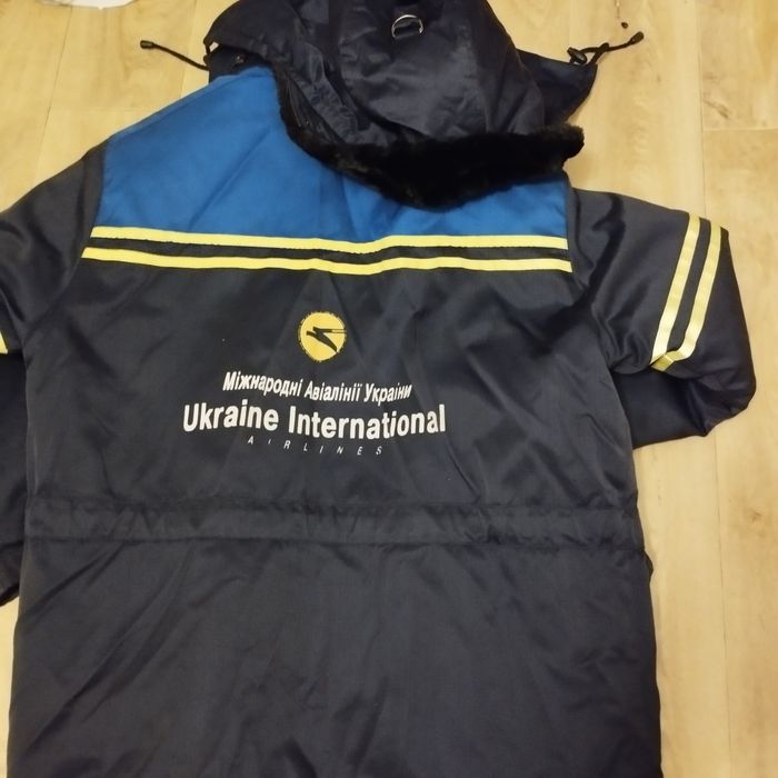 Куртка і комбінезон зимові чоловічий.