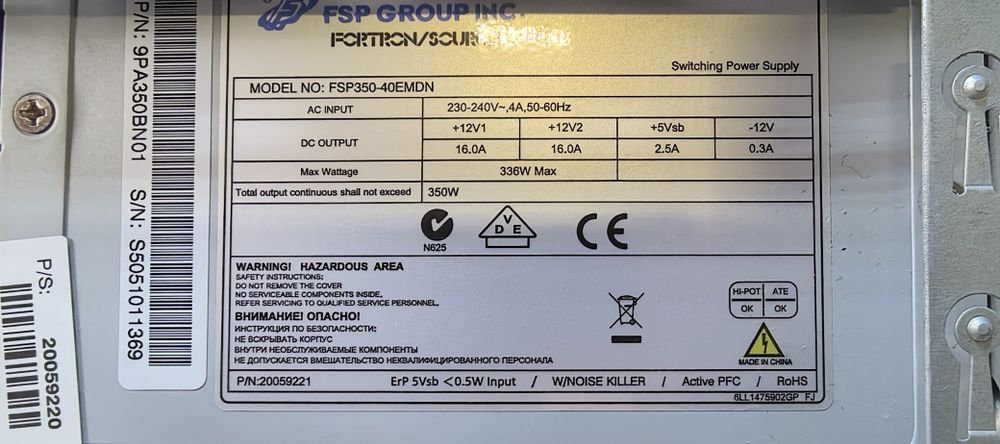 Комп'ютер PC-6F/i5-4460/Ram 8Gb/HDD No