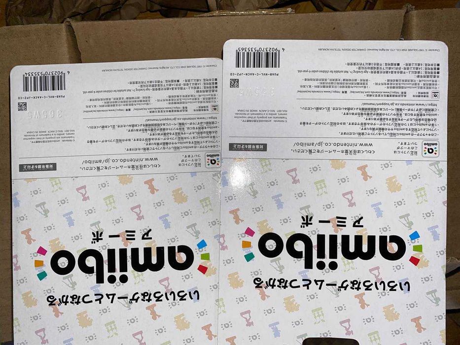 Amiibo super smash сloud пара