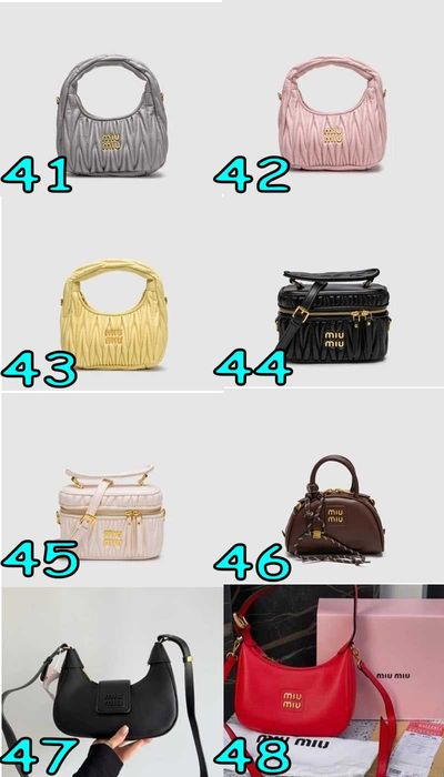 Сумка Miu Miu / Жіноча/сумка міуміу женская/ ПРЕМІУМ