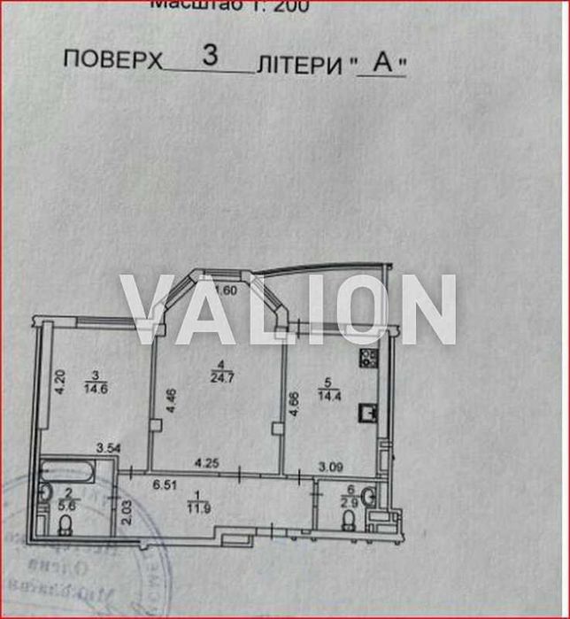 2-кімнатна квартира за адресою вул. Краківська (площа 77,3 м²) - Atlanta.ua - фото 13