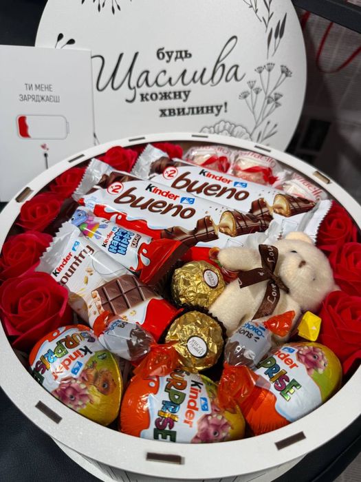 Бокс подарунковий