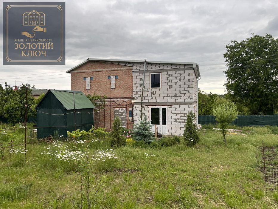 Продаж Будинку 120м біля міста