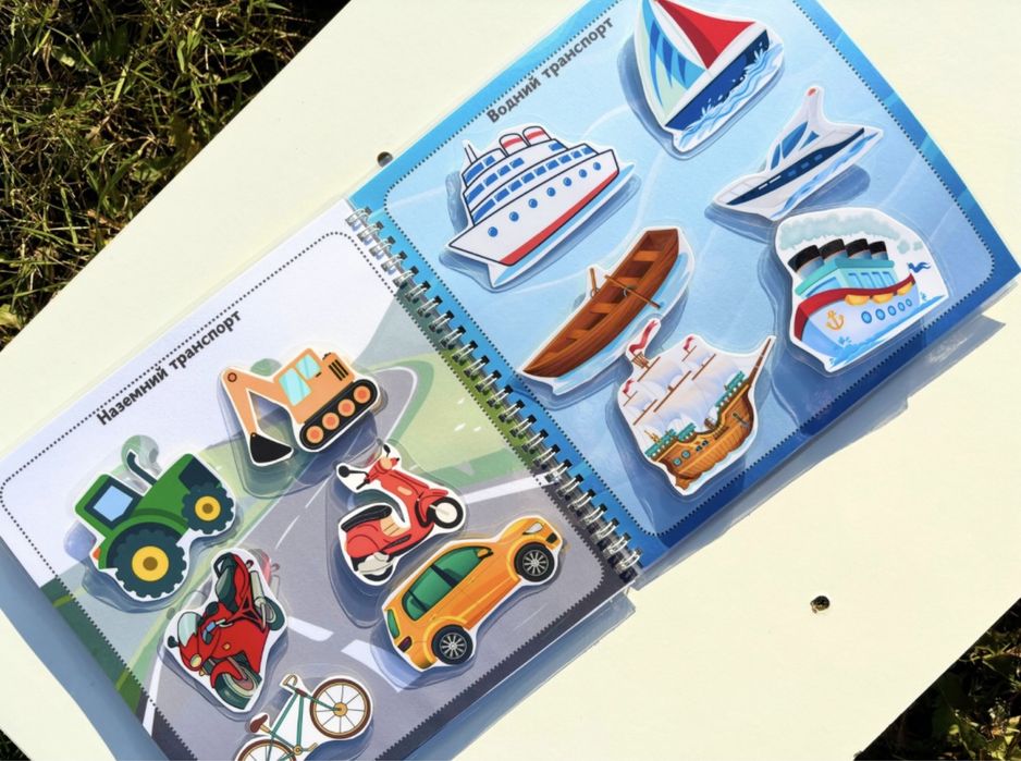 Ігри на липучках, розвиваючі ігри, ігри на розвиток дрібної моторики