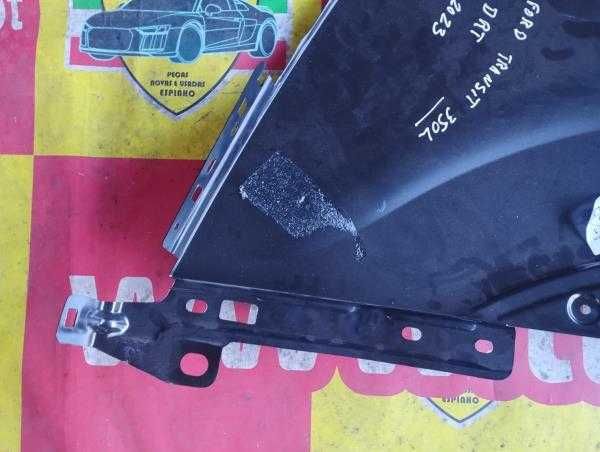 Guarda-lamas Direito Ford Transit Costum | 131038