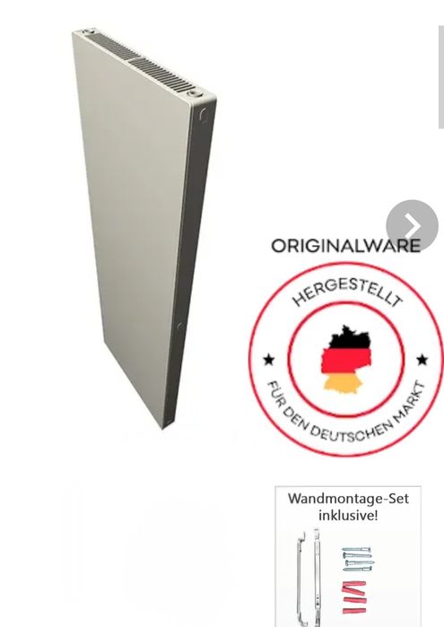 Grzejnik kompaktowy Buderus, pionowy, CV-Plan typ 22, 1800x600 mm (wys