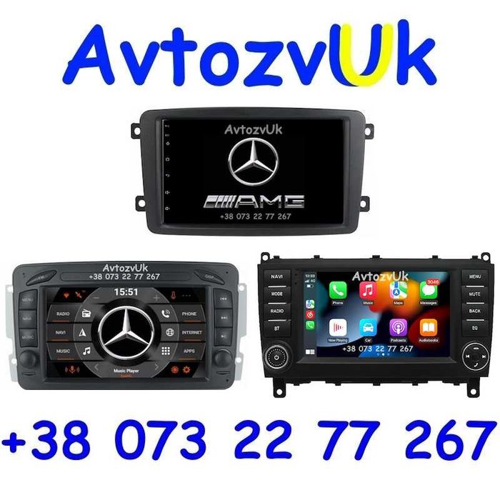 Магнитола Mercedes Benz VITO w209 w203 w463 2 дин CarPlay Android 15