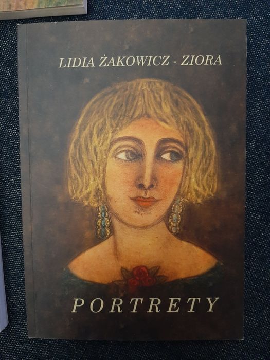 Oddam książki- wiersze