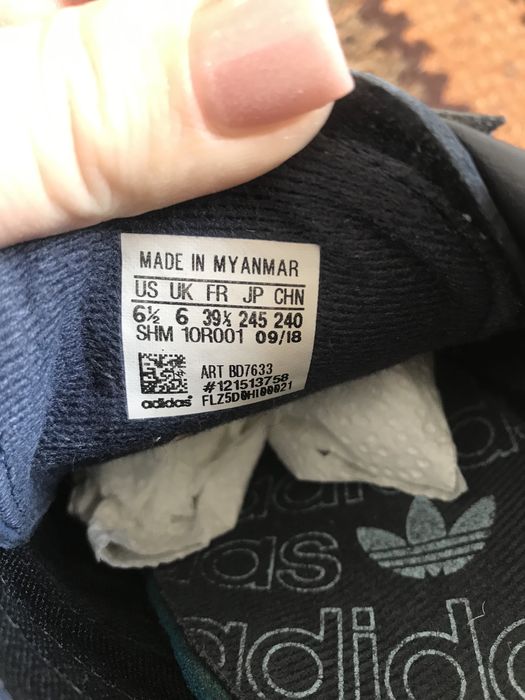 Кроссовки adidas spezial