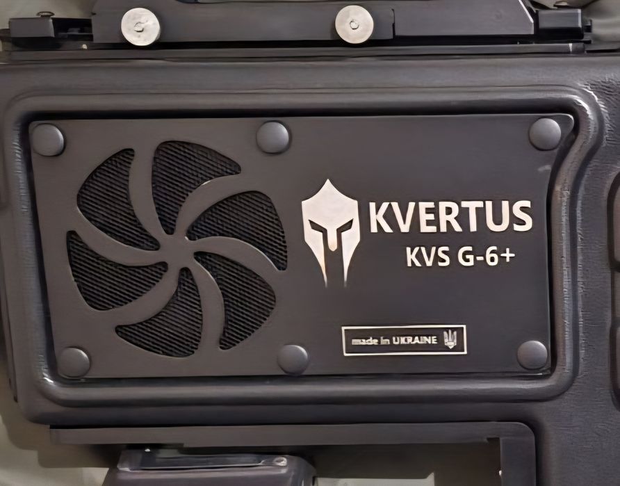 Р.Е.Б Квертус KVS G 6+