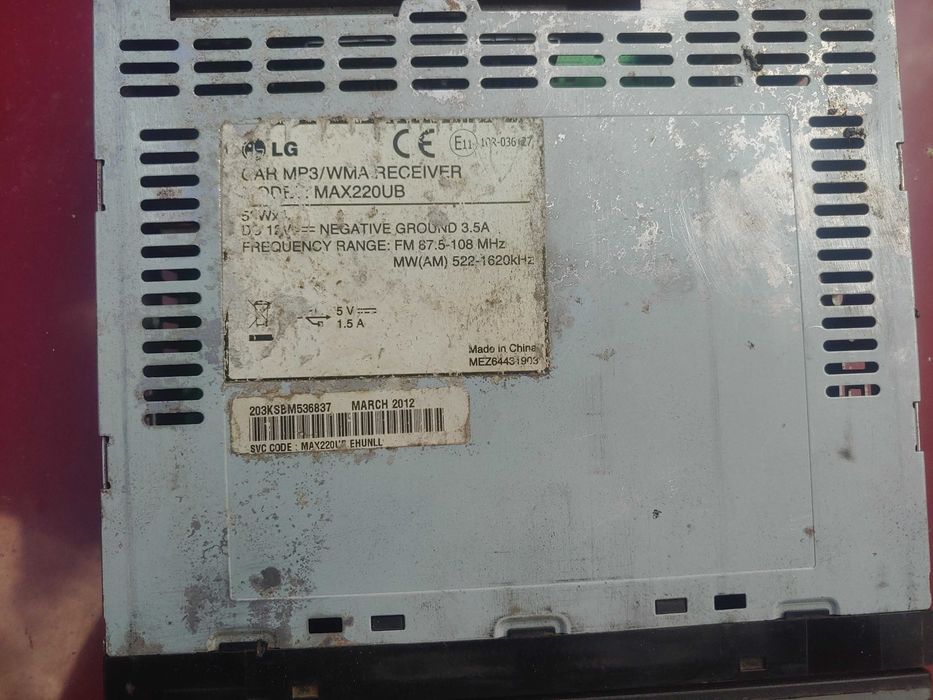Автомагнітола LG max220UB