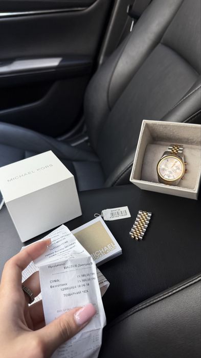 Часы Michael Kors