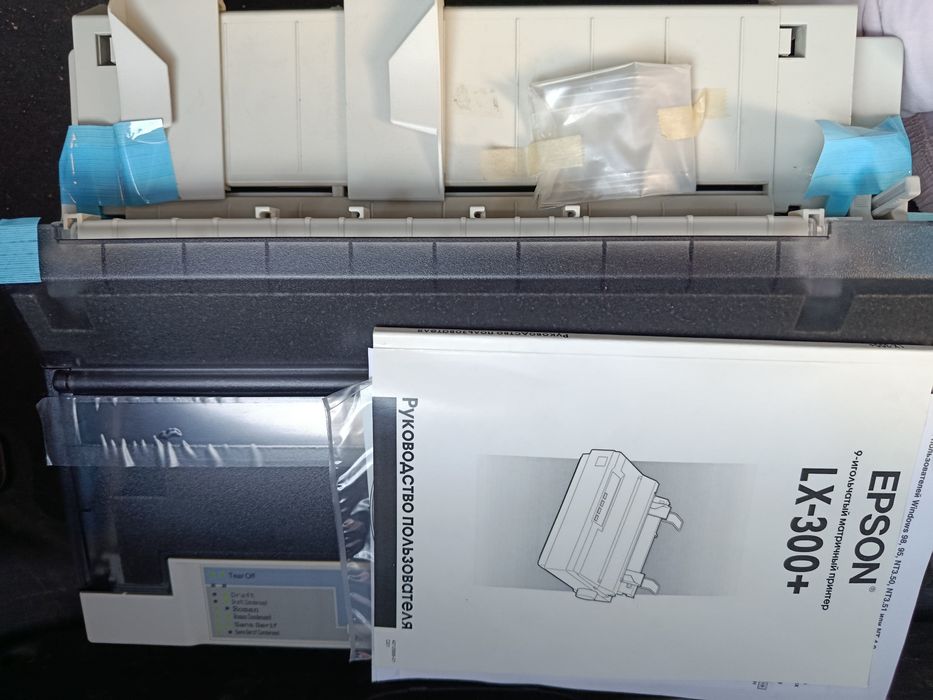 Принтер матричний epson lx-300+ (Новый в пленках)