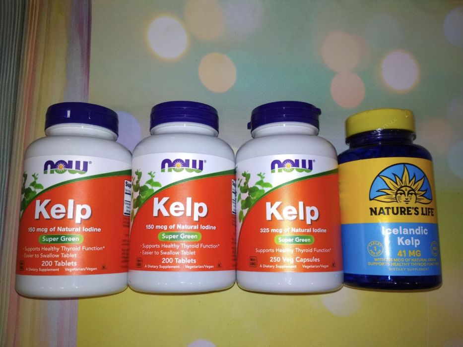 Вітаміни Iherb , інозітол ,хлорофил ,TMG,b complex