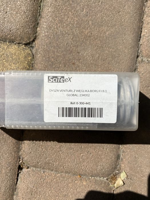 Сопло піскоструйне