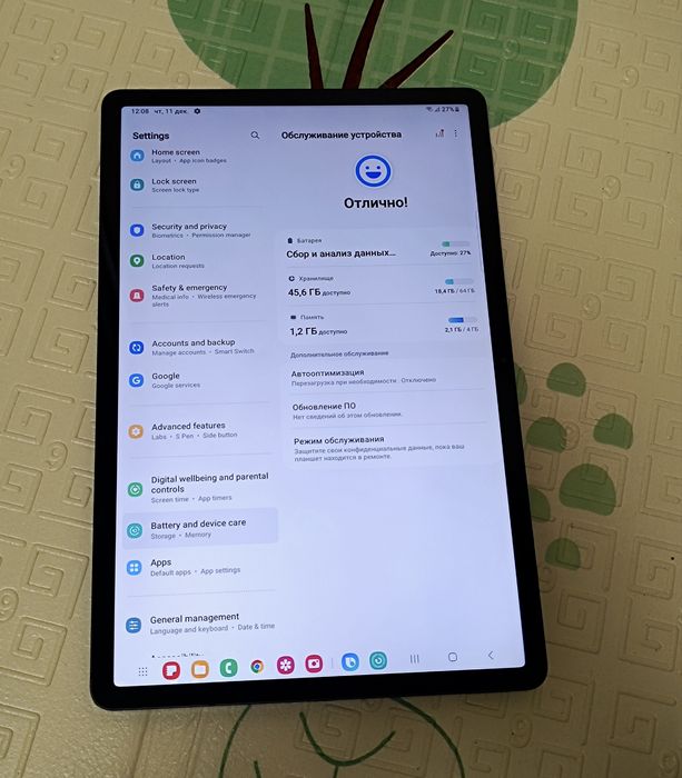 Планшет Samsung s7 FE 12.4 дюйма, LTE 5G