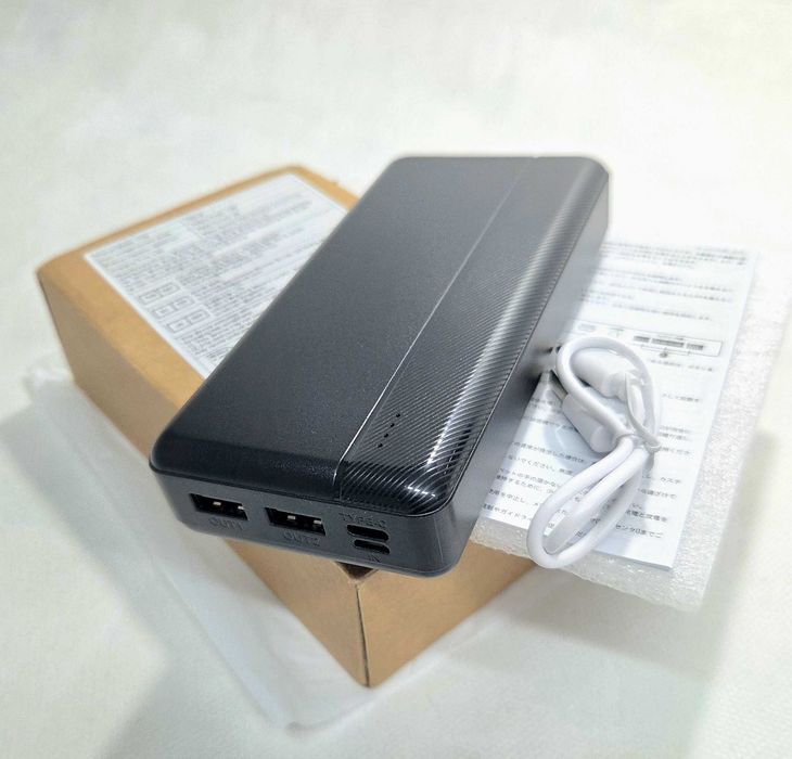 Powerbank 20.000 mAh – 10W – 2 USB + USB-C – Novo