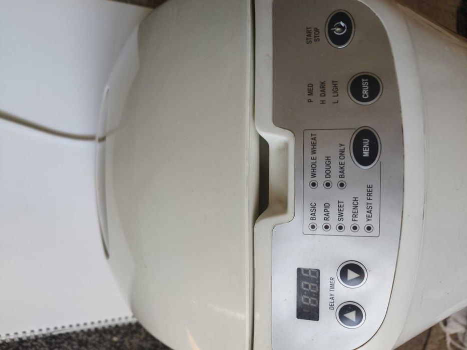 Хлібопічка ZELMER ZBM0900W (43Z011)