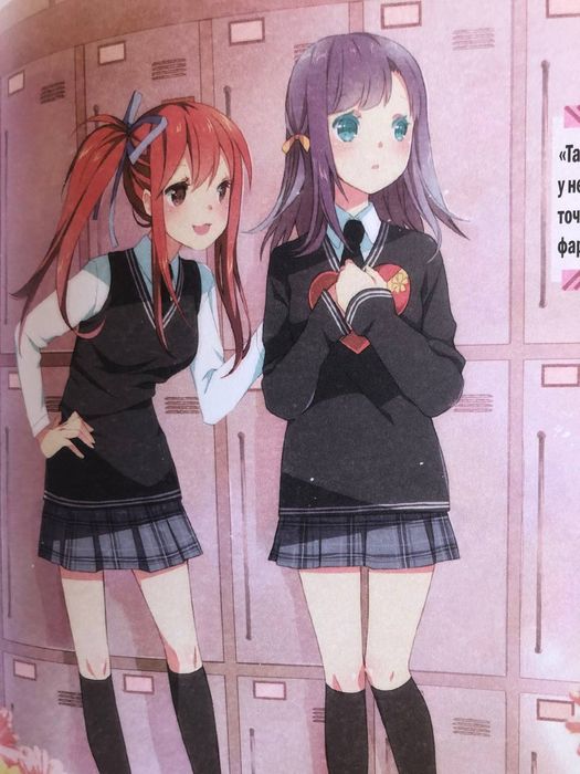 Книга "Як малювати аніме"