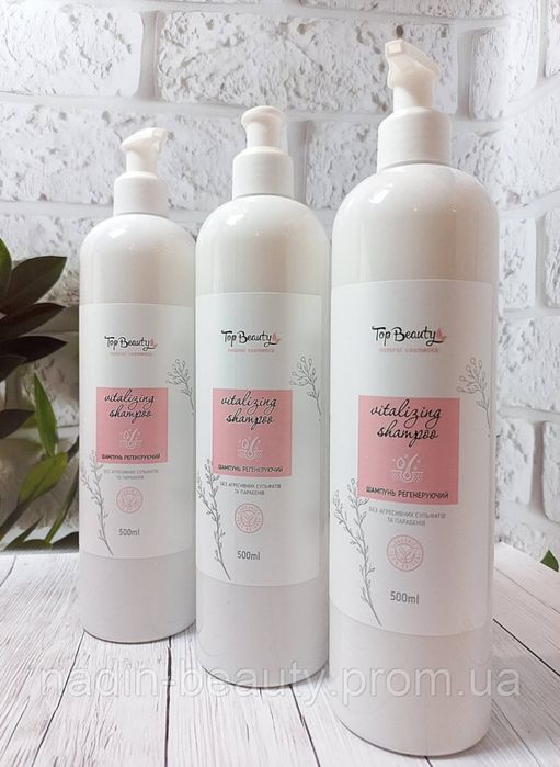 Набір вiд випадіння волосся Top Beauty.