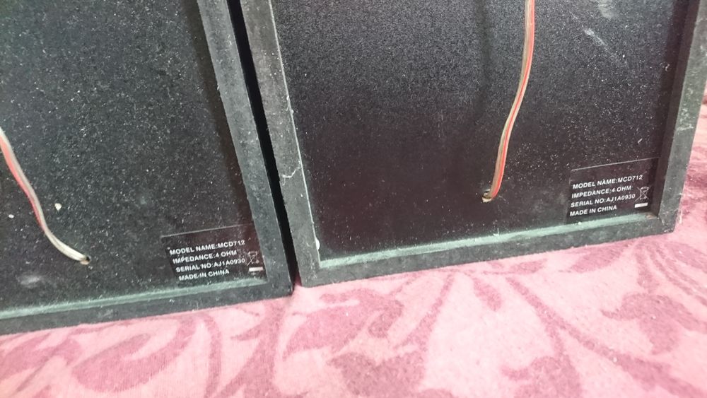 продаю муз. Колонки.