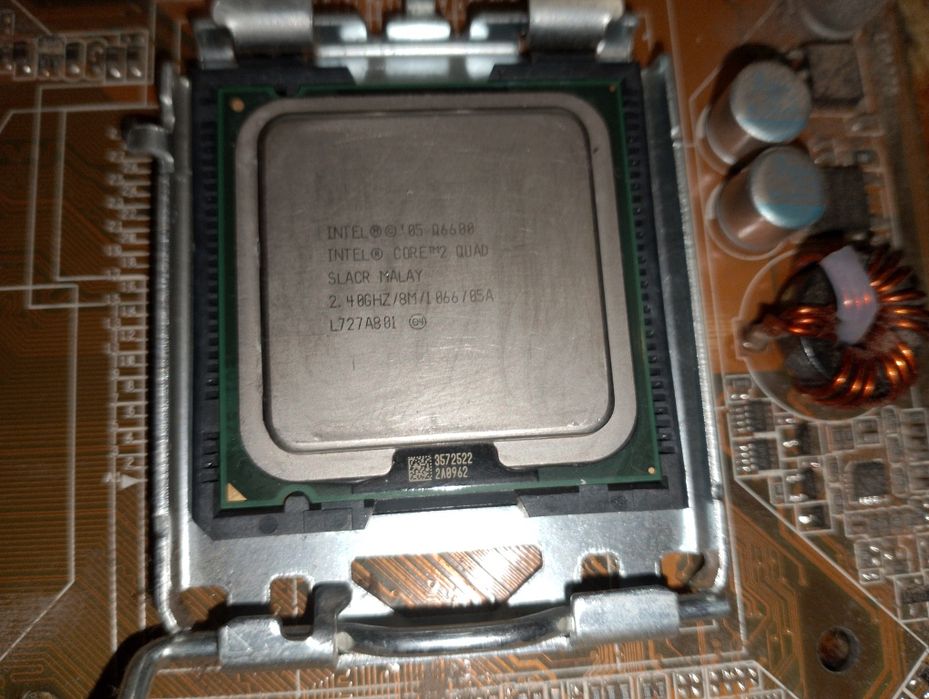 Материнська плата ASUS P5KPL