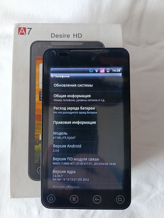 Смартфон A7 Android 3G — робочий з коробкою
