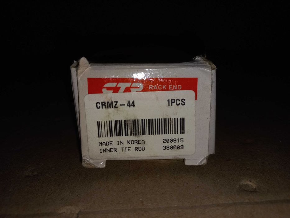 Рулевая тяга мазда 3, 5 (mazda 3, 5) CRMZ-44 CTR  оригинал , новая