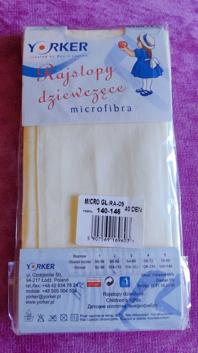 Rajstopy 40 den nowe 140-146