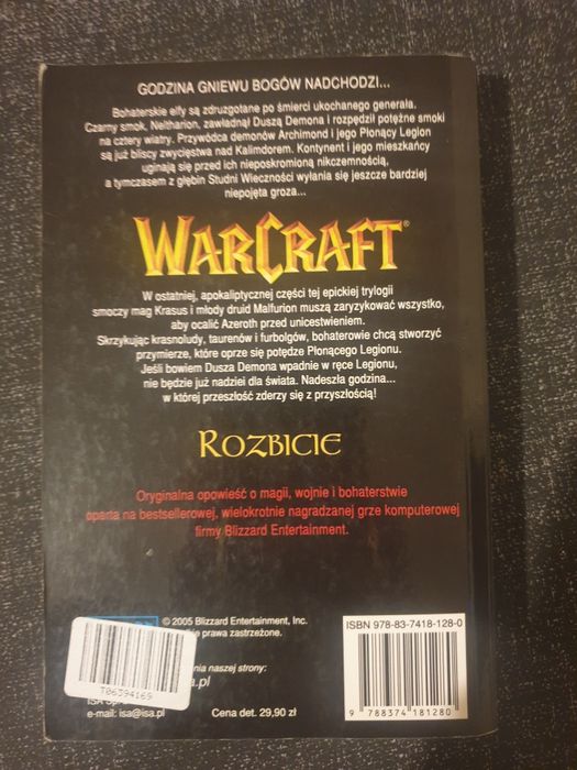 Warcraft  rozbicie