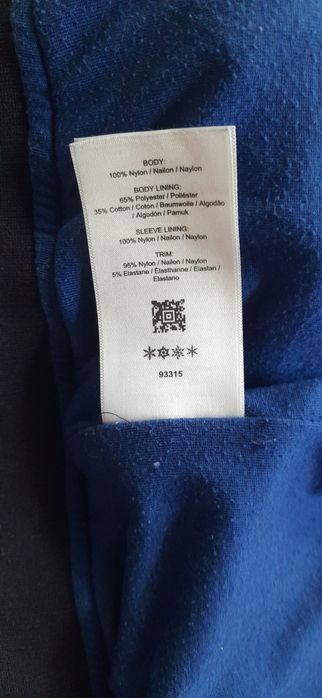 Куртка Fred Perry