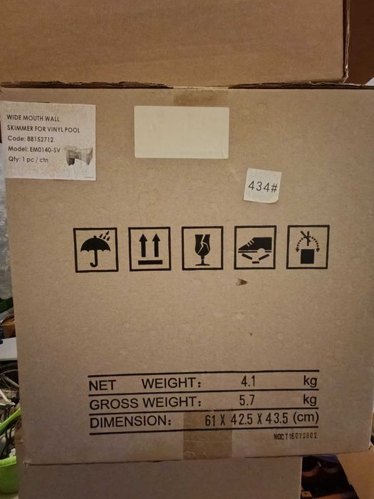 Skimmer para Piscina — Novos, em Caixa (2 Unidades)