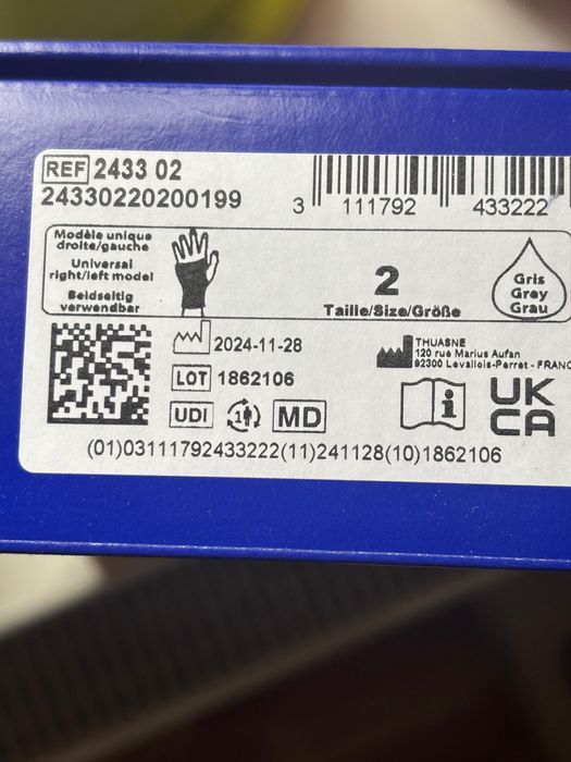 Ортопедическая универсальная  лангетка на руку